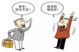 湖北讨债公司