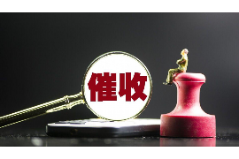 湖北要债公司