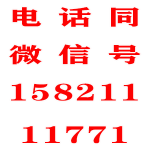 催易要账公司